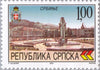 #142-143 Bosnia (Serb) - Kostajnica, Srbinje (MNH)