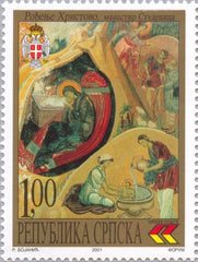 #159 Bosnia (Serb) - Christmas (MNH)