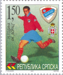 #160 Bosnia (Serb) - Borac Soccer Team, 75th Anniv. (MNH)