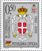 #161-162 Bosnia (Serb) - Serb Administration, 10th Anniv. (MNH)