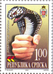 #164 Bosnia (Serb) - War on Terrorism (MNH)