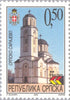 #168-169 Bosnia (Serb) - Serbian Sarajevo, Serbian Brod (MNH)