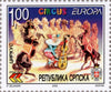 #172-173 Bosnia (Serb) - 2002 Europa: Circus, Set of 2 (MNH)
