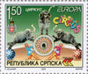 #172-173 Bosnia (Serb) - 2002 Europa: Circus, Set of 2 (MNH)