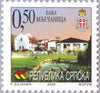 #176-181 Bosnia (Serb) - Resorts (MNH)