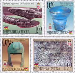 #182-185 Bosnia (Serb) - Artifacts (MNH)