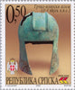 #182-185 Bosnia (Serb) - Artifacts (MNH)