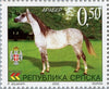 #200-203 Bosnia (Serb) - Horses, Set of 4 (MNH)