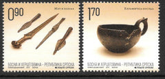 #512-513 Bosnia (Serb) - Donja Dolina Archeological Finds, Set of 2 (MNH)