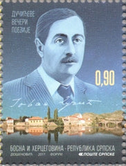 #565 Bosnia (Serb) - Jovan Ducic, Writer (MNH)