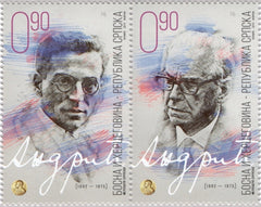 #582 Bosnia (Serb) - Ivo Andric, Pair (MNH)