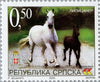 #200-203 Bosnia (Serb) - Horses, Set of 4 (MNH)
