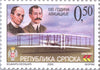 #215-216 Bosnia (Serb) - Powered Flight, Cent. (MNH)
