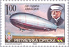 #215-216 Bosnia (Serb) - Powered Flight, Cent. (MNH)