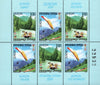 #224 Bosnia (Serb) - 2004 Europa: Holidays, Complete Booklet (MNH)