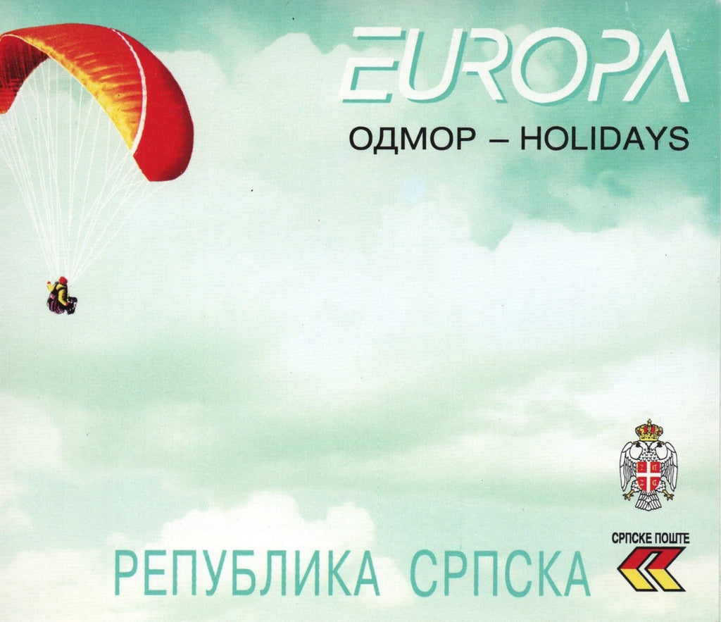 #224 Bosnia (Serb) - 2004 Europa: Holidays, Complete Booklet (MNH)