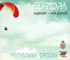 #224 Bosnia (Serb) - 2004 Europa: Holidays, Complete Booklet (MNH)