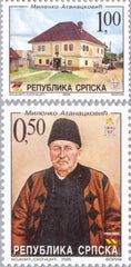 #244-245 Bosnia (Serb) - Paintings by Milenko Atanackovic (MNH)