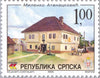 #244-245 Bosnia (Serb) - Paintings by Milenko Atanackovic (MNH)