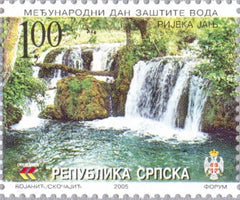 #246 Bosnia (Serb) - Janj River Waterfall (MNH)
