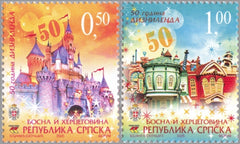 #254-255 Bosnia (Serb) - Disneyland, 50th Anniv. w/o label (MNH)