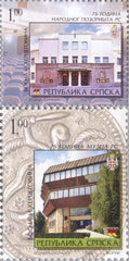#262-263 Bosnia (Serb) - Museum of the Serb Republic, National Theater (MNH)