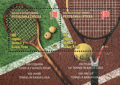 #312 Bosnia (Serb) - Tennis in Banja Luka, Cent. S/S (MNH)