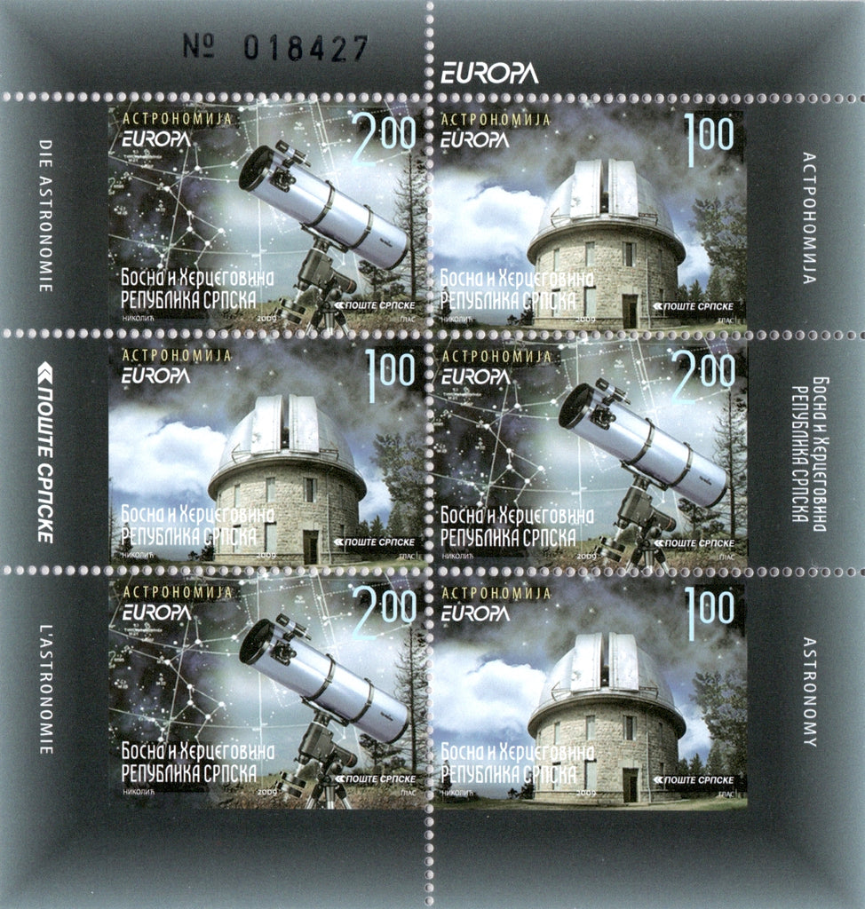 #362 Bosnia (Serb) - 2009 Europa: Astronomy, Sheet of 6 (MNH)