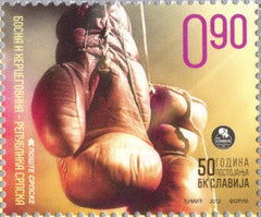 #457 Bosnia (Serb) - Slavija Boxing Club, 50th Anniv. (MNH)
