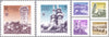 #46-50, F10 Bosnia (Serb) - Relay Stations (MNH)