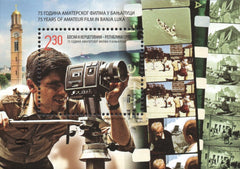 #460 Bosnia (Serb) - Amateur Film Making in Banja Luka, 75th Anniv. S/S (MNH)