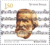 #476-477 Bosnia (Serb) - Composers (MNH)
