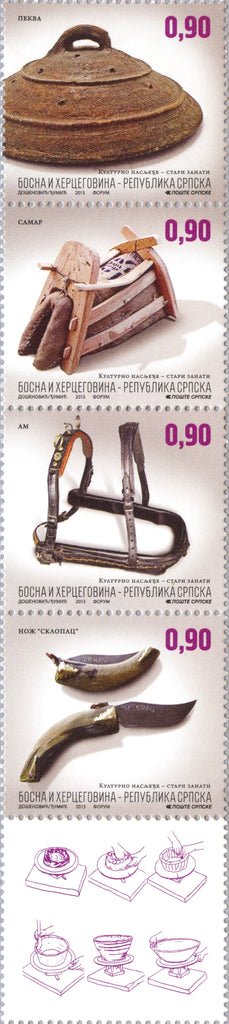 #484 Bosnia (Serb) - Traditional Handicrafts, Strip of 4 + Label (MNH)
