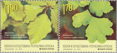 #495-496 Bosnia (Serb) - Nature Protection (MNH)