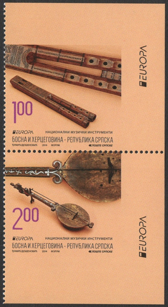 #499c, 499f Bosnia (Serb) - 2014 Europa: Musical Instruments (MNH)