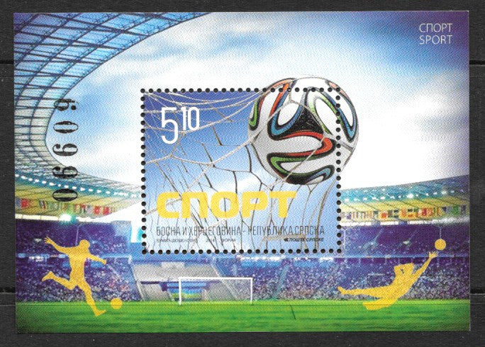 #500 Bosnia (Serb) - 2014 World Cup Soccer Championships, Brazil S/S (MNH)