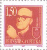 #57-61, F11 Bosnia (Serb) - Famous Men, Set of 6 (MNH)