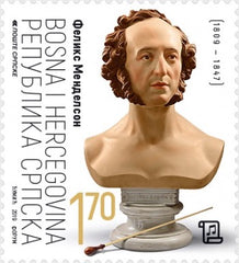 #610 Bosnia (Serb) - Composers: Felix Mendelssohn (MNH)
