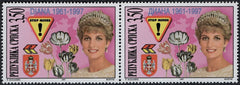 #67 Bosnia (Serb) - 1997 Diana, Princess of Wales, Pair (MNH)