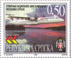 #85-88 Bosnia (Serb) - Airplanes: Air Srpska Airlines (MNH)