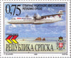 #85-88 Bosnia (Serb) - Airplanes: Air Srpska Airlines (MNH)