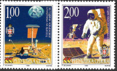 #95-96 Bosnia (Serb) - Man on the Moon, 30th Anniv. (MNH)