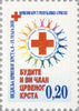 #RA26-RA26a Bosnia (Serb) - Red Cross (MNH)