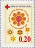 #RA27-RA27a Bosnia (Serb) - Fight Against Tuberculosis (MNH)