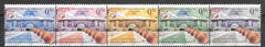 #261 Bosnia (Serb) - European Basketball Championships, Strip of 5 (MNH)