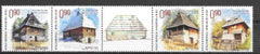 #444 Bosnia (Serb) - Architecture, Strip of 4 + Label (MNH)