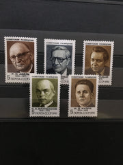 #5947-5951 Russia - Soviet Agents (MNH)
