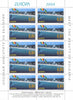 #4307-4308 Bulgaria - 2004 Europa: Holidays, 2 M/S (MNH)