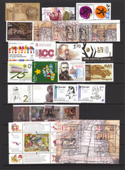 2020 Bulgaria Year Set (MNH)