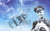 Bulgaria - 2021 First Man in Space, 60th Anniv. Perf. and Imperf. S/S (MNH)